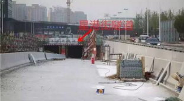 金雞湖隧道即將開啟，蘇州工業(yè)園區(qū)將進入隧道時代