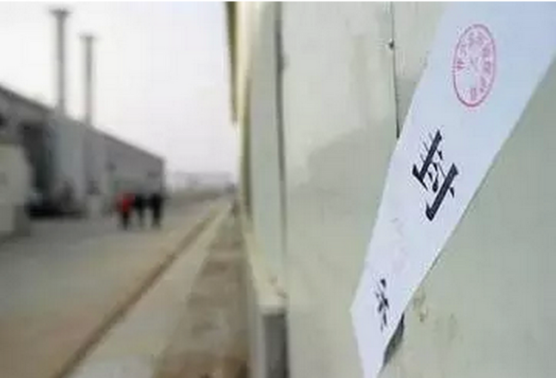 建設(shè)項(xiàng)目環(huán)境保護(hù)管理?xiàng)l例規(guī)定環(huán)評(píng)相關(guān)申請(qǐng)審核報(bào)表費(fèi)用全將免除