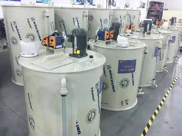 依斯倍成功簽下青島高測(cè)科技電鍍廢水處理工程項(xiàng)目合約