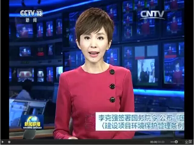 新政策即將頒布，資質(zhì)最低價(jià)中標(biāo)保證金等政策全部被環(huán)保部推翻