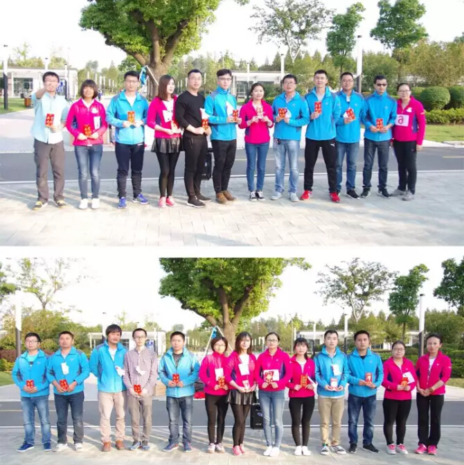 2017依斯倍環(huán)保公司拓展活動(dòng)完美收官