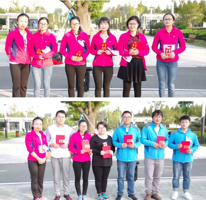 2017依斯倍環(huán)保公司拓展活動(dòng)完美收官