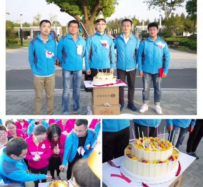 2017依斯倍環(huán)保公司拓展活動(dòng)完美收官