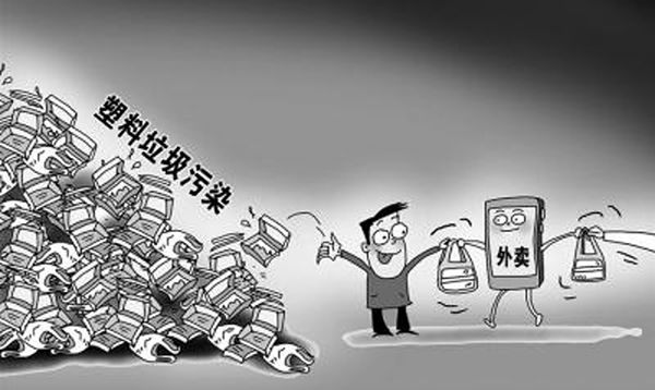 美團外賣餓了么百度外賣等APP推出無需餐具功能