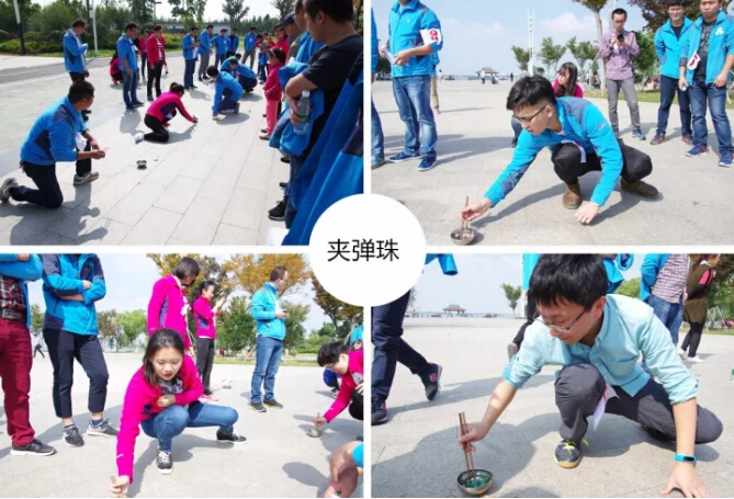 2017依斯倍環(huán)保公司拓展活動(dòng)完美收官