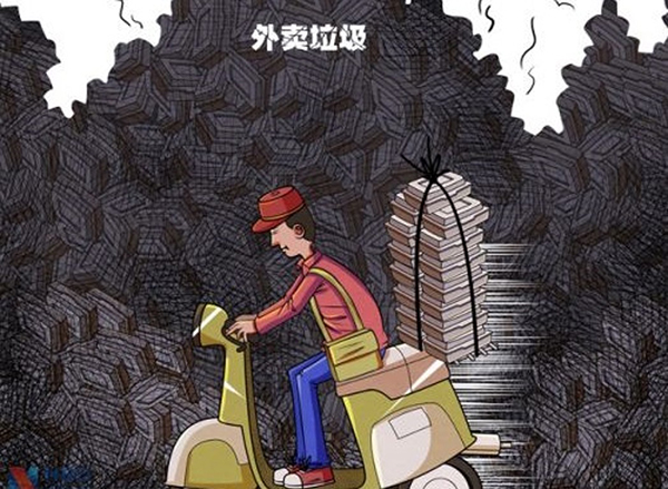 美團外賣餓了么百度外賣等APP推出無需餐具功能