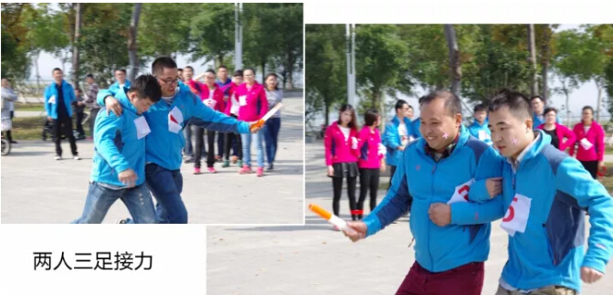 2017依斯倍環(huán)保公司拓展活動(dòng)完美收官