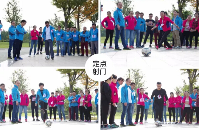 2017依斯倍環(huán)保公司拓展活動(dòng)完美收官