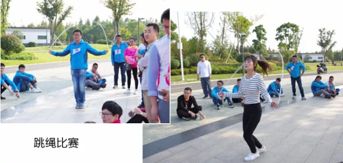 2017依斯倍環(huán)保公司拓展活動(dòng)完美收官