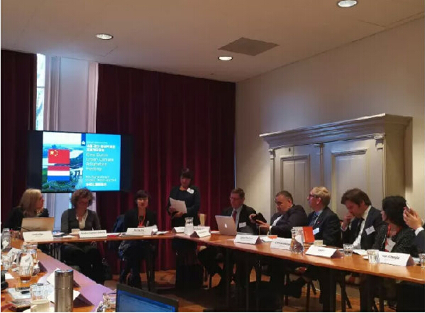 荷蘭阿姆斯特丹與環(huán)境保護之間的關系