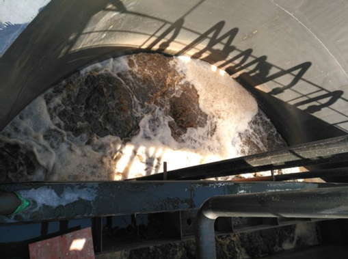 專業(yè)環(huán)保公司資材部考察某IC反應(yīng)器項目案例