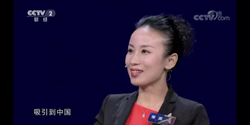 高端女性交流平臺講述依斯倍環(huán)保創(chuàng)業(yè)經(jīng)歷