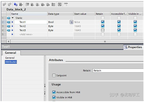 如何設(shè)置S7-1200的掉電數(shù)據(jù)保持功能