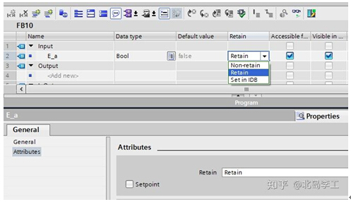 如何設(shè)置S7-1200的掉電數(shù)據(jù)保持功能