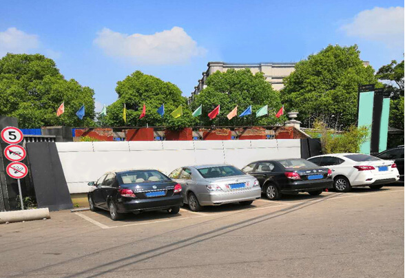 走訪蘇州某印染公司印染廢水處理項(xiàng)目