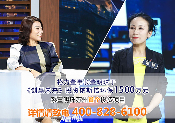 走訪蘇州某印染公司印染廢水處理項(xiàng)目