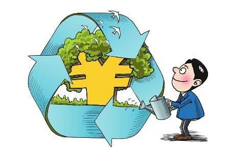 10萬億環(huán)保市場，民企參與不足10%