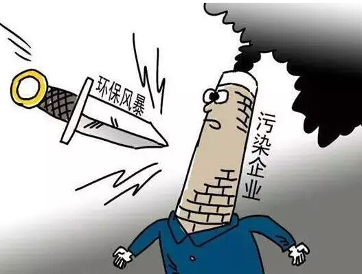 2018是省級(jí)環(huán)保督察風(fēng)暴之年