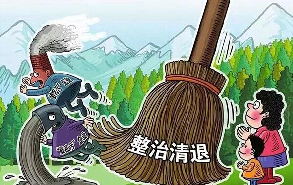 江蘇環(huán)保風暴再升級，鑄造業(yè)將轉(zhuǎn)型調(diào)整