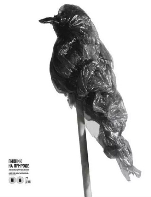 觸目驚心的環(huán)保海報設(shè)計，提醒你環(huán)保的重要性