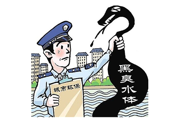 環(huán)保整治進入下半場，未來何去何從