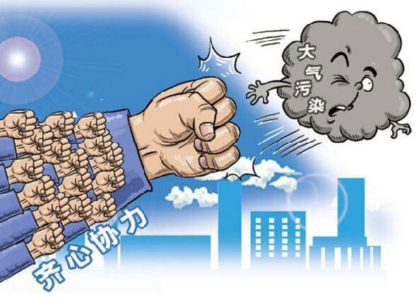 環(huán)保整治進入下半場，未來何去何從