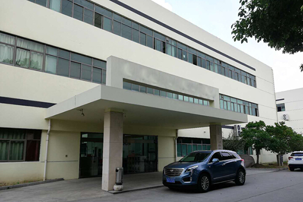 走訪蘇州某印制線路板公司電鍍廢水處理項目