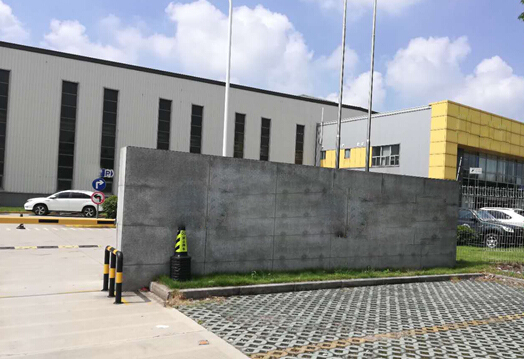 走訪昆山某汽車零部件脫模劑廢水處理項目