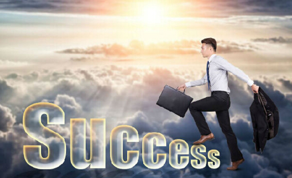 那些被提拔的員工，都有這 9 個特質(zhì)