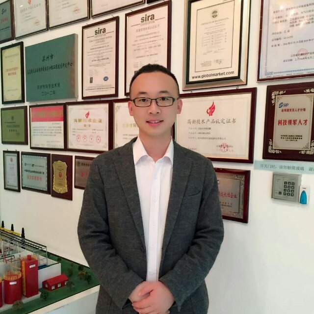 依斯倍簽單山東玫德集團生產(chǎn)廢水處理工程項目