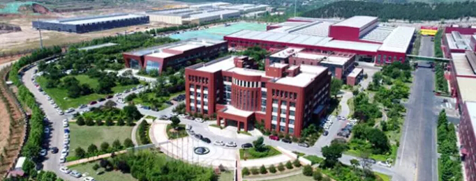 依斯倍簽單山東玫德集團生產(chǎn)廢水處理工程項目