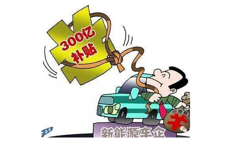 環(huán)保的未來(lái)，絕不在監(jiān)察執(zhí)法