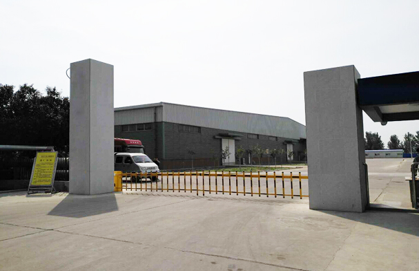 走訪某特種紙公司造紙廢水處理項目