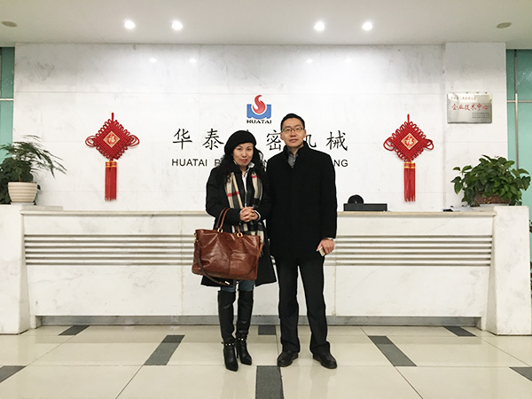 精密機(jī)械廢水處理項(xiàng)目找哪家？蘇州華泰相信依斯倍