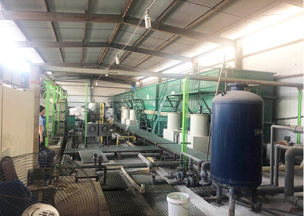 走訪常州某集團(tuán)公司工業(yè)廢水處理項目