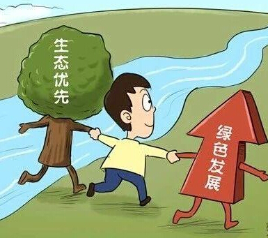 科普常見環(huán)境違法行為和相關違法的法律后果