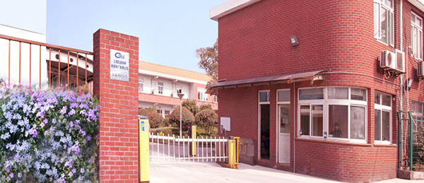 走訪上海某特種電纜料公司工業(yè)廢水處理項(xiàng)目