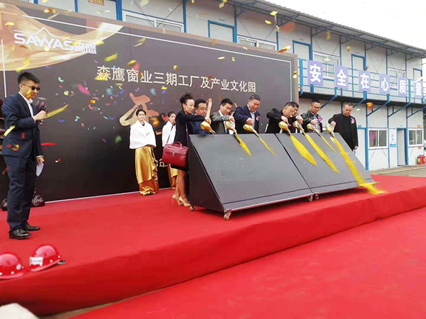 哈爾濱工業(yè)廢水處理項(xiàng)目怎么選擇？看看森鷹窗業(yè)