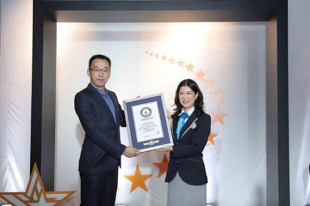 森鷹窗業(yè)最大被動(dòng)式工廠獲吉尼斯世界紀(jì)錄稱號