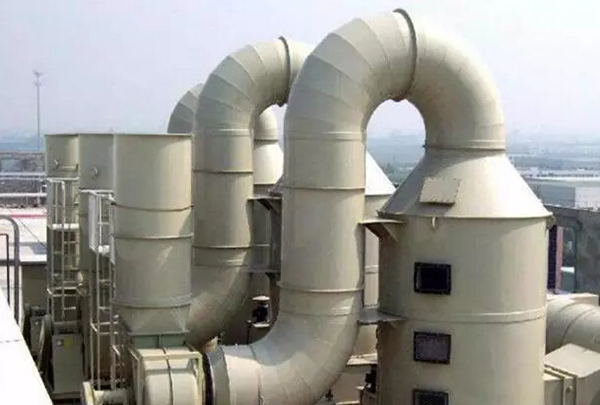 依斯倍攜手艾默生簽約工業(yè)廢氣處理項(xiàng)目