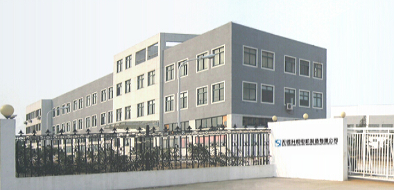 無錫乳化液循環(huán)過濾系統(tǒng)工程案例，看看無錫升和