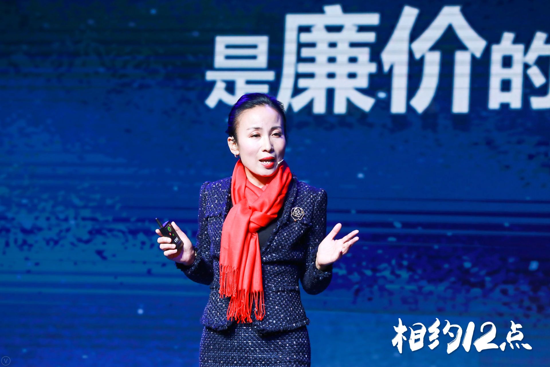 2019跨年演講圓滿落幕，依斯倍環(huán)保常英女士這樣說(shuō)