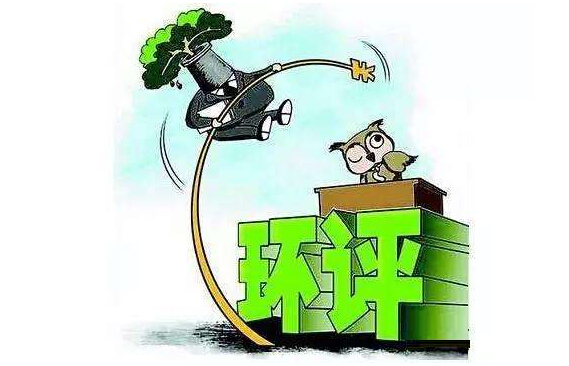 2019年，環(huán)保之路怎么走