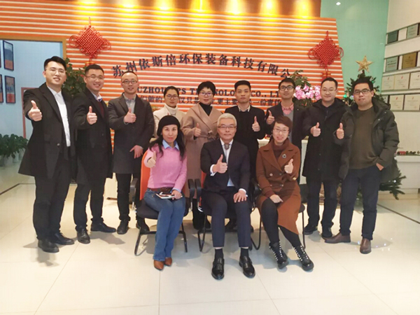 知名創(chuàng)業(yè)型實(shí)戰(zhàn)派講師張子凡來依斯倍環(huán)保講授課程