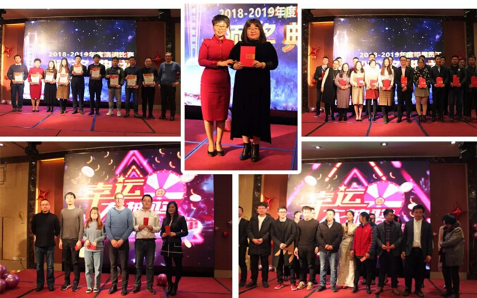 2019依斯倍環(huán)保年會(huì)盛典，經(jīng)典誕生