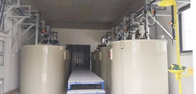 廣州開易服裝染整電鍍廢水處理工程