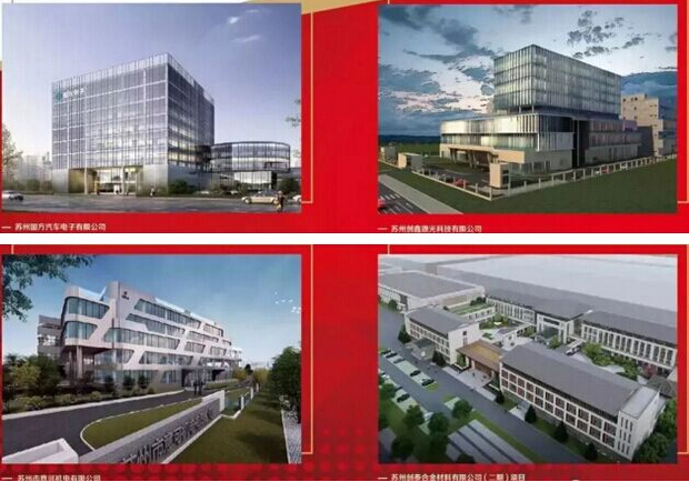 總投資超1.1萬億！蘇州今年重點(diǎn)關(guān)注生態(tài)環(huán)保