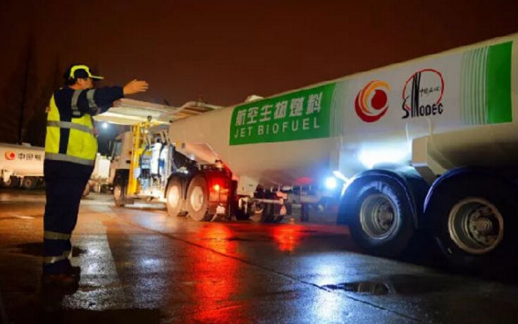 萬(wàn)人厭的地溝油變?nèi)剂?，飛機(jī)都能用