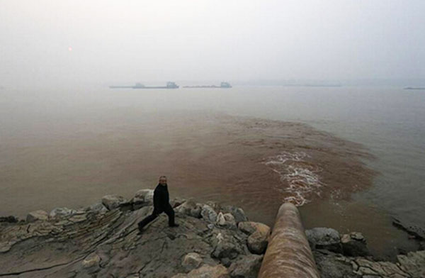 水體污染你了解多少？