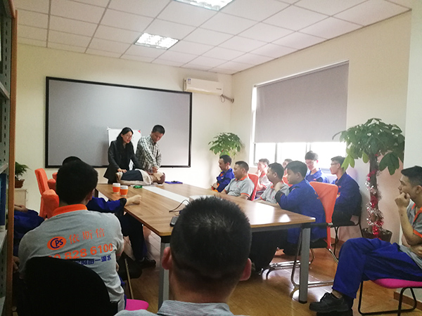 2019依斯倍安全健康教育培訓(xùn)